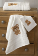 Shower towel 70x140 cm small Ourson 100% cotton terry cream 500 gr/m²