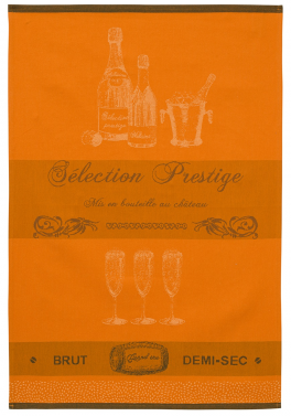 Towels for dishes Prestige selection of champagne 100% cotton jacquard 50x75 cm