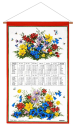 Calendar Kreier 2025 Floral bouquets, pure linen, 69 x 41 cm