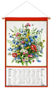 Kalender Kreier 2025 Bloemen, zuiver linnen, 69 x 41 cm